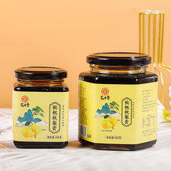 Peach, Autumn Pear Paste, Rock Sugar Snow Pear Lily Root Ready-to-Eat Paste, Dangshan Pear, Pipa Hand-Cooked Children's Pure Pear Paste