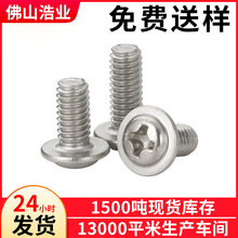 �Ї��o�̼�����С�ݽz�Թ���ᔙCеС������С��ᔺƘI�ݽz���l