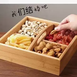 餐垫、杯垫;临时停车牌;点心盘