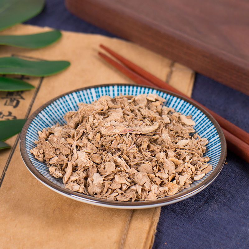 Dried Ginger Peel Jiang Pi 500g Traditional TCM Herb for Tea and Cooking key features