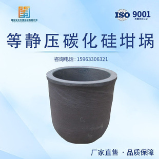 ���o��̼����ʯī��� ̼������������͸ߜ� �ۻ����y�~�X�ȴ֟�