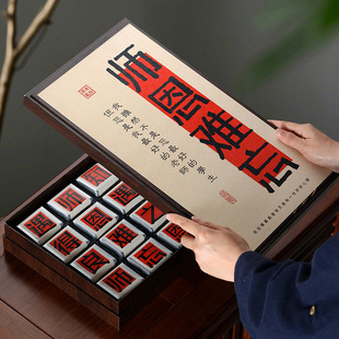 �����y���̎������I���x�������ώ�����ů�������x�ĸ߶˲��~�Y��