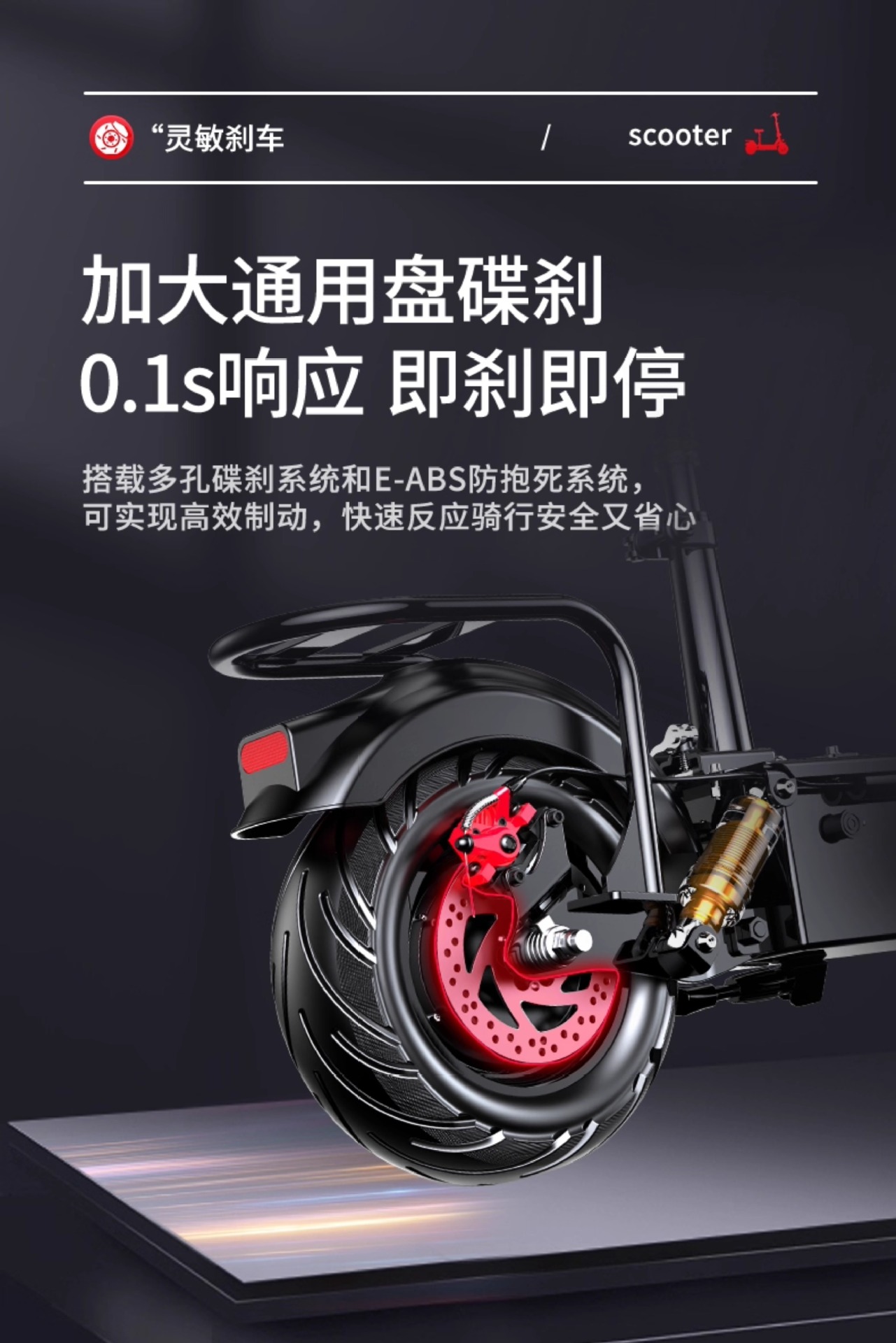 Suitable for Construction of Electric Scooters for Adults, Foldable Electric Scooters for Driving, Ultra-Light and Portable Lithium Batteries for Men and Women