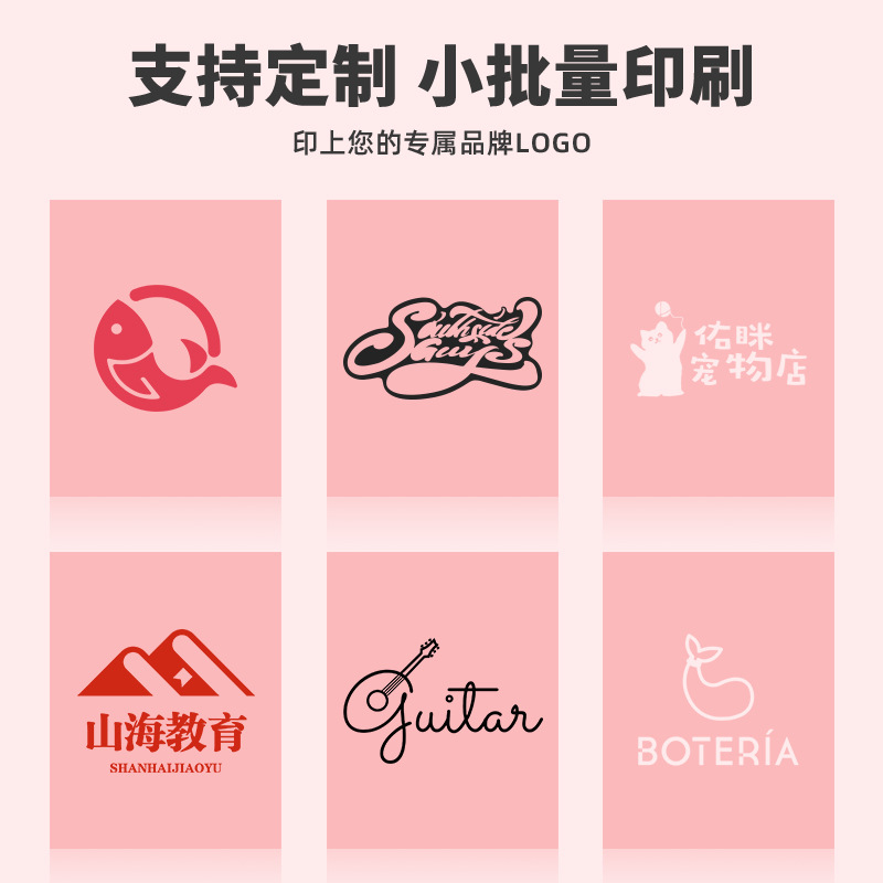 Pink express bag made of new material, thick packing bag, waterproof packaging bag, clothing self-sealing bag custom wholesale