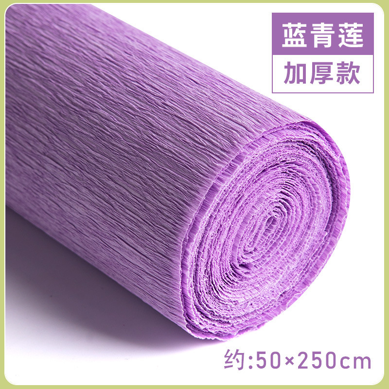 厚い色のしわの紙の手作りの花のDIYの製作材料の巻きのしわの紙の手作りのバラのしわの紙|undefined
