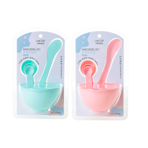 LMLTOP Face Mask Bowl Set 6-Piece, Enlarged Bowl DIY Homemade Sloughing Face Mask Tool Bowl Rod D0896