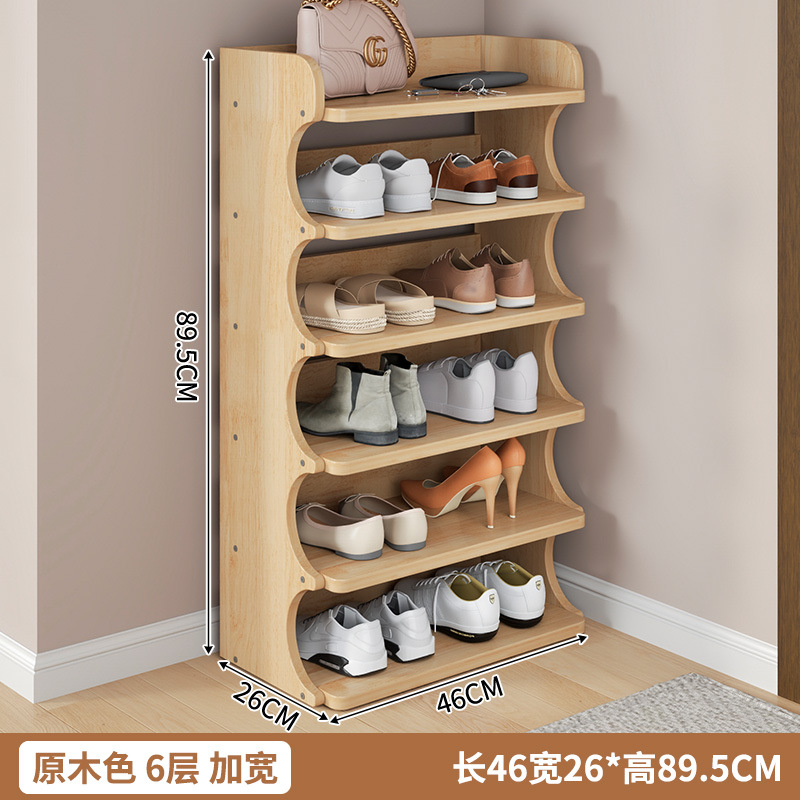 [업그레이드된 넓어지고 두꺼워진 - 나무색상] 6겹 43*26*89.5cm