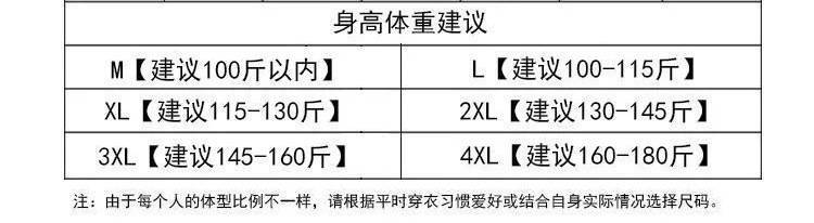 O1CN01mziGLE1OiyBe22u8M_!!2219139491740-