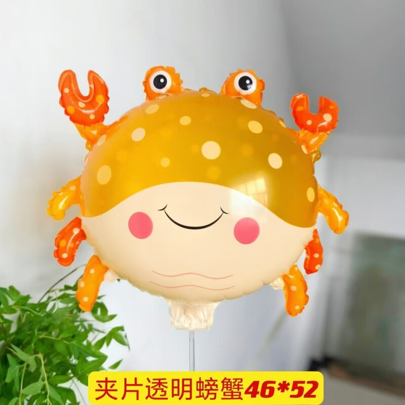 新製品カラフルなイルカカニクリップホルダーバルーンクロスボーダーイン誕生日屋台幼稚園活動ドリフトギフト|undefined