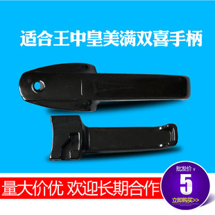 �m�����лʸ߉���ֱ���ʽ�pϲ��������ϲ����ϲ�R�Tϲ�㾉ͨ��