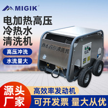 �h��늼ӟ����ˮ��ϴ�C�Bֳ������ʳƷ�S����ȥ���ߜظ߉��_ϴ�C