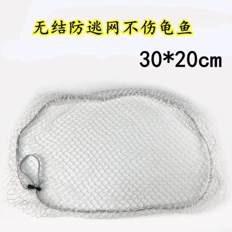 Turtle tank anti-escape net anti-cat catching outdoor fish pond anti-falling leaves anti-escape round anti-jump net cover plate fish tank net cover