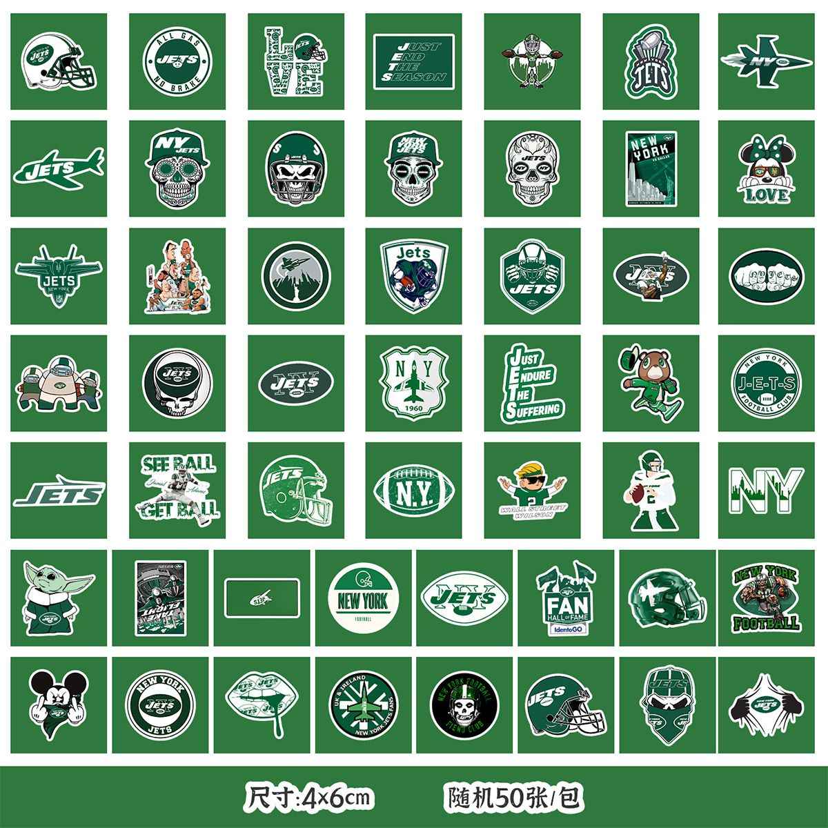 TQ50-0291(뉴욕제트기)