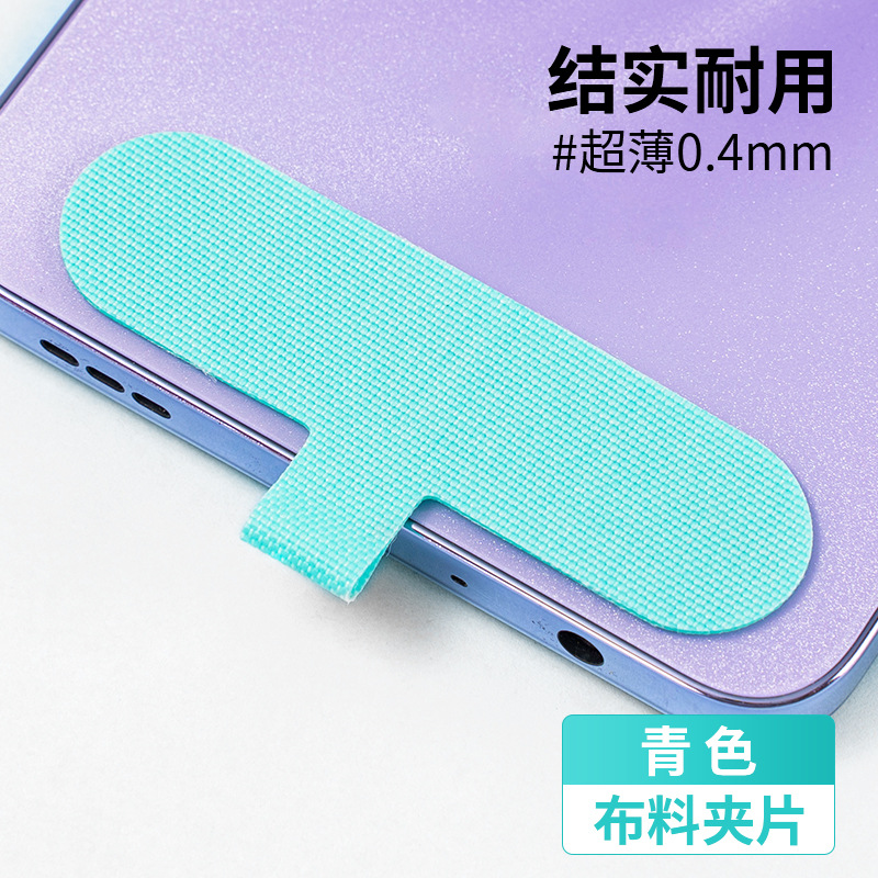 청록색*스테인리스 스틸 D 버클*고급 원단에 보풀이 없음