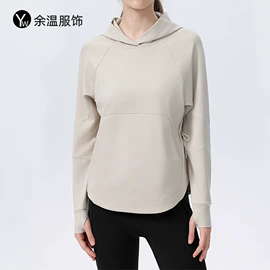 运动裤;瑜伽服;运动内衣