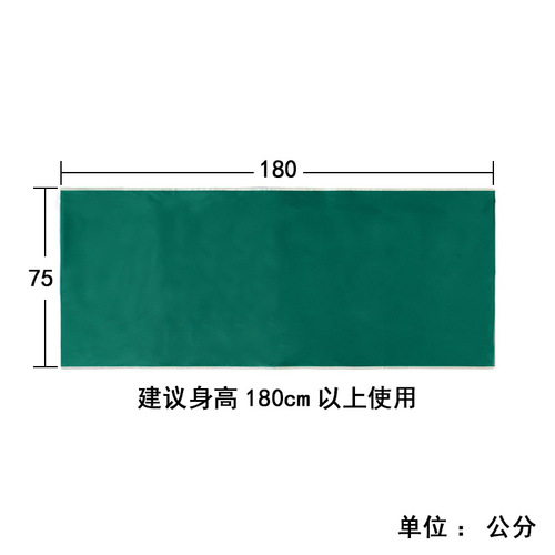 Shift cloth for bedridden patients, elderly bed, multifunctional elderly shifter to assist in turning over and moving sliding cloth care products