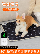 ����늟�̺؈�䌣�üӟ�|�a�ط�ҧ��©�С��ȡů�������������