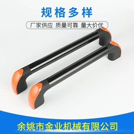 机床灯具;通用配件;液位仪表