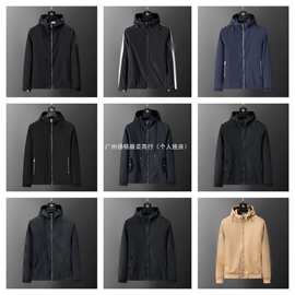 高品质秋冬款纯色夹克冲风衣时尚百搭简约青年上衣潮外套男女款