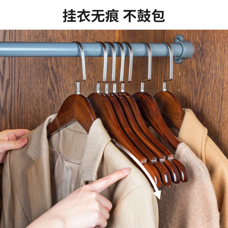 インターネットセレブモデル AL037 レディースレトロフラットフックハンガー無垢材ハンガー衣料品店洋服ラック滑り止め洋服ハンガー卸売|undefined