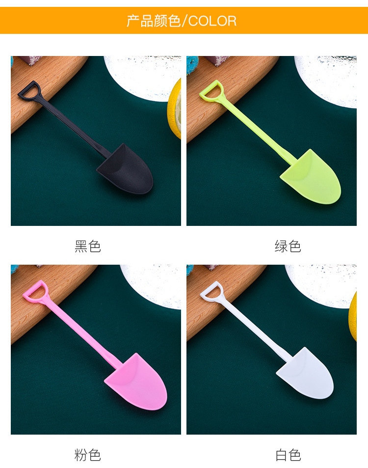 8-һ���Ե�����_04