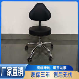 旋转升降椅美容院手术办公圆凳理发开店滑轮大工椅美容凳子滑轮