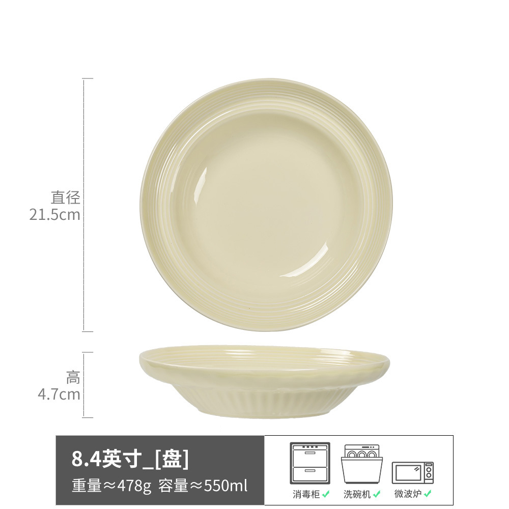 Tazón de sombrero de paja retro japonés Tazón de cerámica de alto valor Tazón de comedor occidental Tazón de postre Tazón de pasta Tazón de cocina casera Vajilla al por mayor