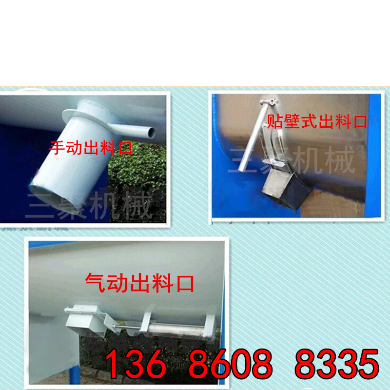 卧式出料口节构图黑体字_副本.jpg
