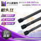 Thread Steel Pile Head Wire Construction Embedded Thread Steel Pile Head Wire Pipe Pile Single Head Hot Fine Anti-extraction Wire Anti-extraction Bolt