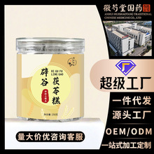 �ٹ����߸�ƿ�b�͌�޲�����߸���ȴ��͸�ٹȸ�Դ�^�S���N�ƶ���