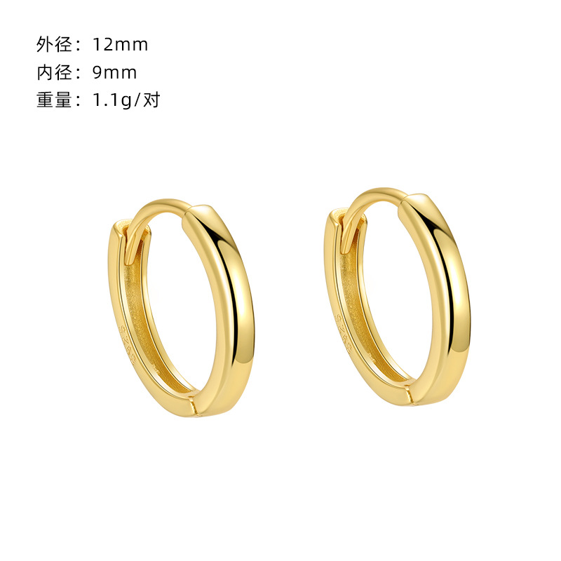 ERH035 금도금 12mm