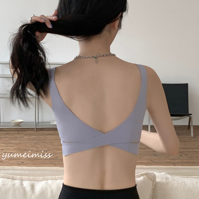 Tira de jalea sin costuras soporte suave Sujetador deportivo de las mujeres inalámbricas yoga baile latino estilo mariposa belleza espalda ropa interior 5517