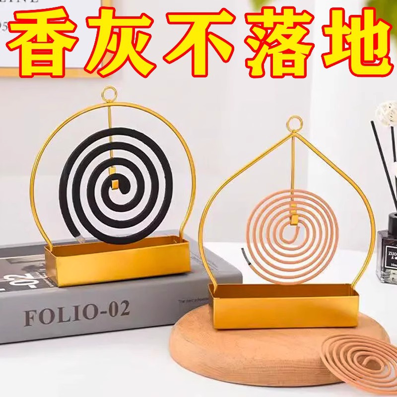创意简约型铁艺挂式蚊香架子家用卧室盘托托盘香炉檀香接灰盘支架