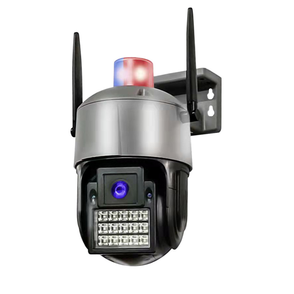 无线室外警戒球机 WIFI监控摄像头 家用监控 高清全彩 手机远程