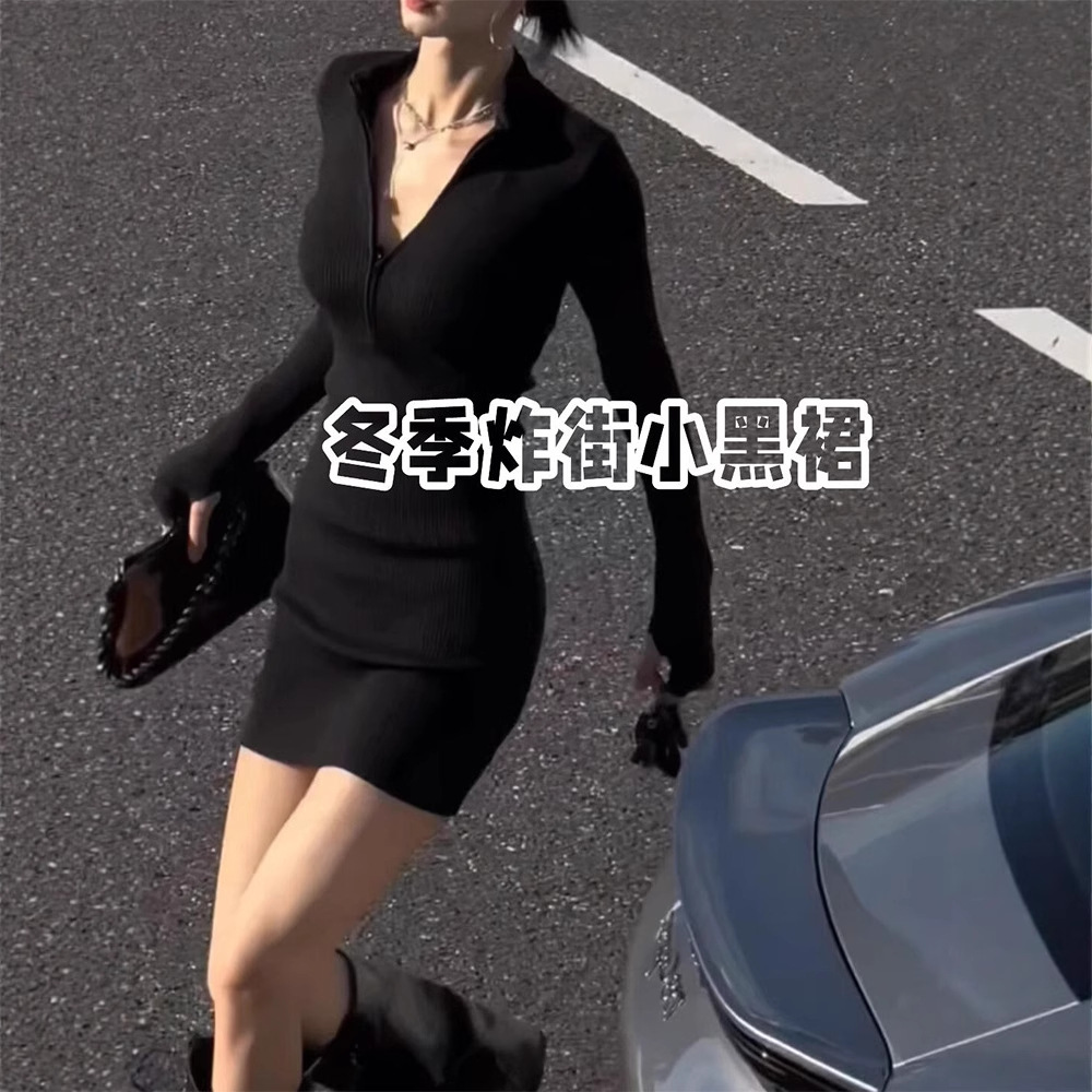 黑色打底连衣裙女秋冬配大衣内搭加绒长袖收腰修身包臀短裙小个子