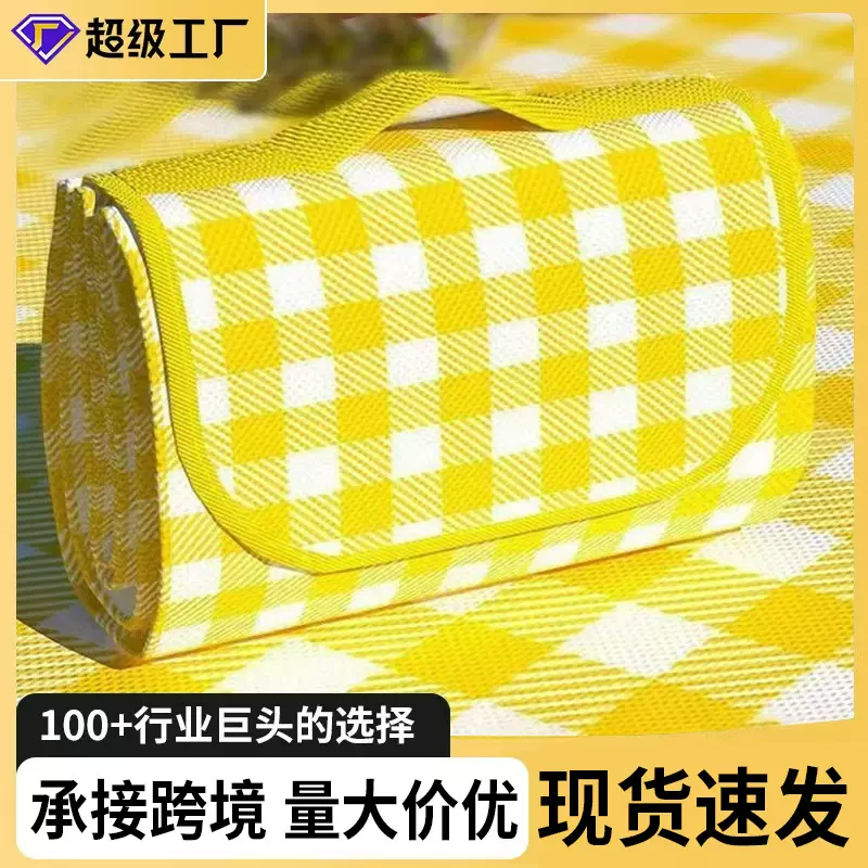 便携收纳野炊郊游露营布草地垫防水防潮加厚垫帐篷地垫户外野餐垫