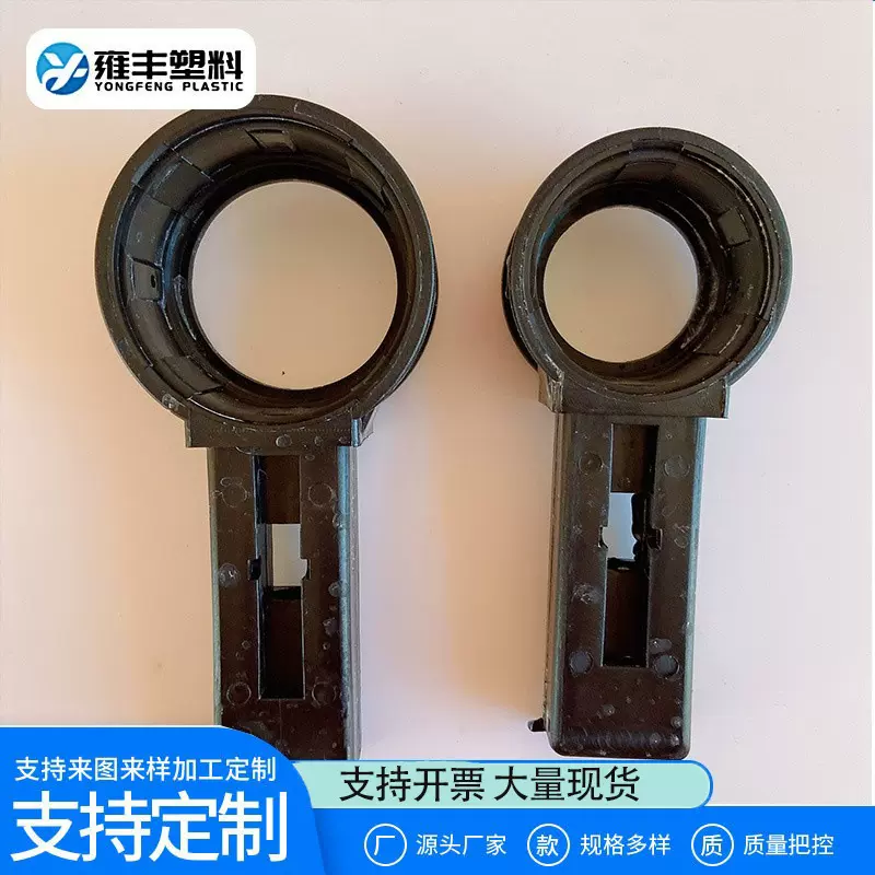 供应伸缩梯子配件塑料圆圈套子人字升降梯圆环折叠梯多功能竹节梯