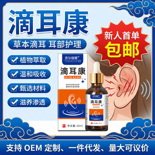 �ՠ����ŵζ�������Һ�ζ�Һ���˶�ʺ����W���Qϴ��Һ�ζ��ʹ��l