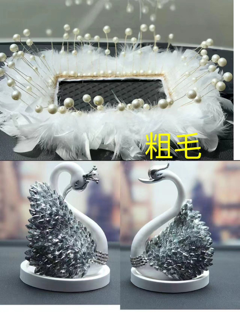 adornos de automóviles blancos grandes plumas almohadilla antideslizante amor almohadilla de cuentas diosa adornos de automóviles regalos de vello corto