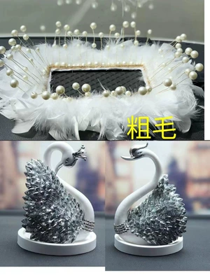 Car Ornaments White Large Feather | Car ornaments - 20-swan-suit