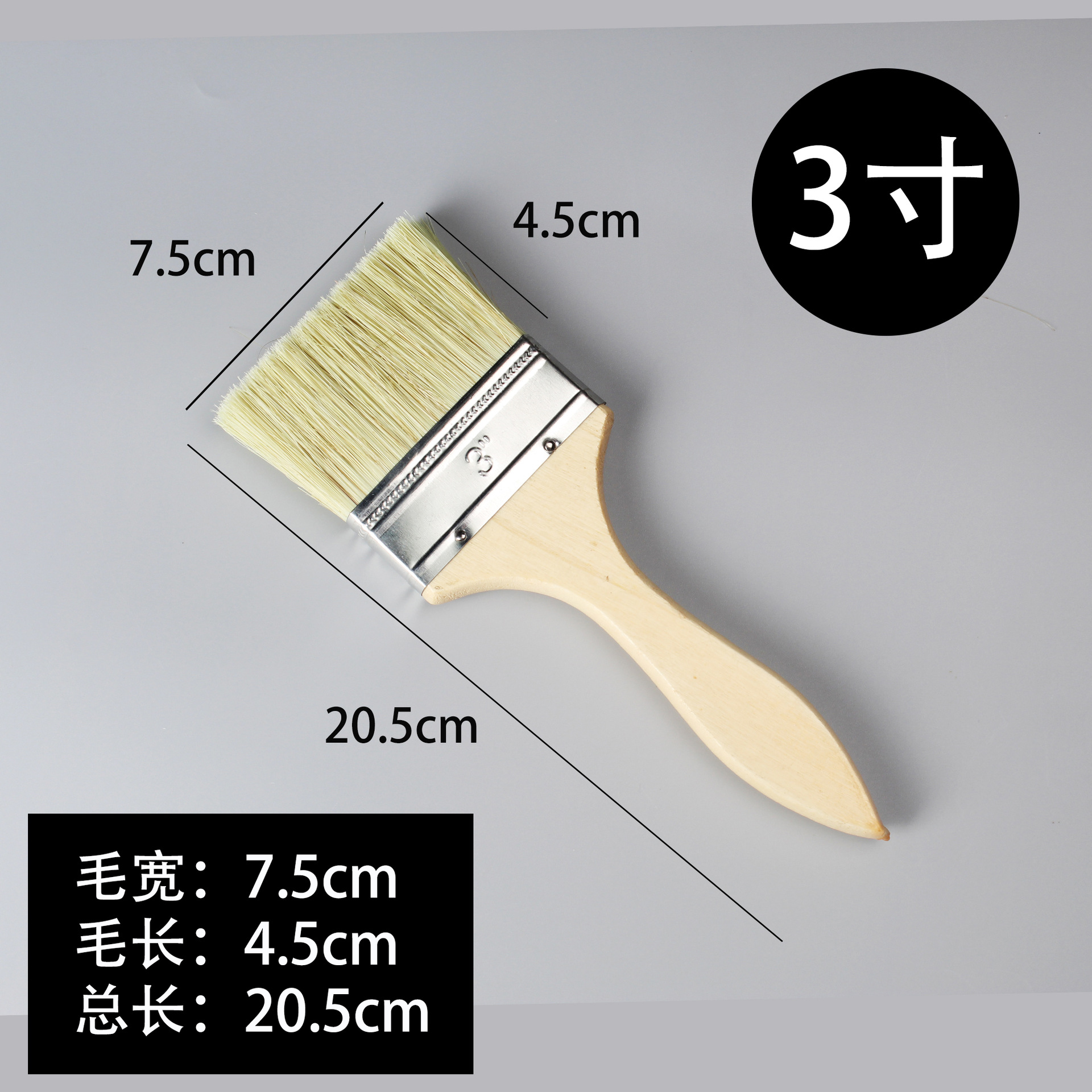 1-8 pulgadas de espesor mango de madera cepillo industrial de alta temperatura gruesa pintura cepillo de limpieza salsa de barbacoa cepillo de pelo largo