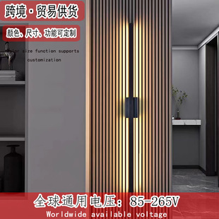 Simple Modern led Strip Wall Lamp Creative Living Room Sofa TV Bedroom Bedside Background Wall Internet Celebrity Lamps