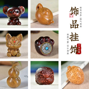 �G̴ľ��̿�ͨ����������diy���耳װ�������ɐ�����ְѼ�
