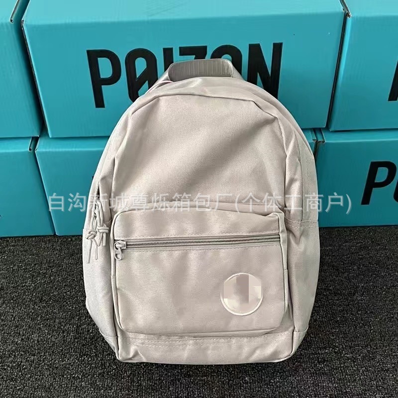 작은 밝은 회색