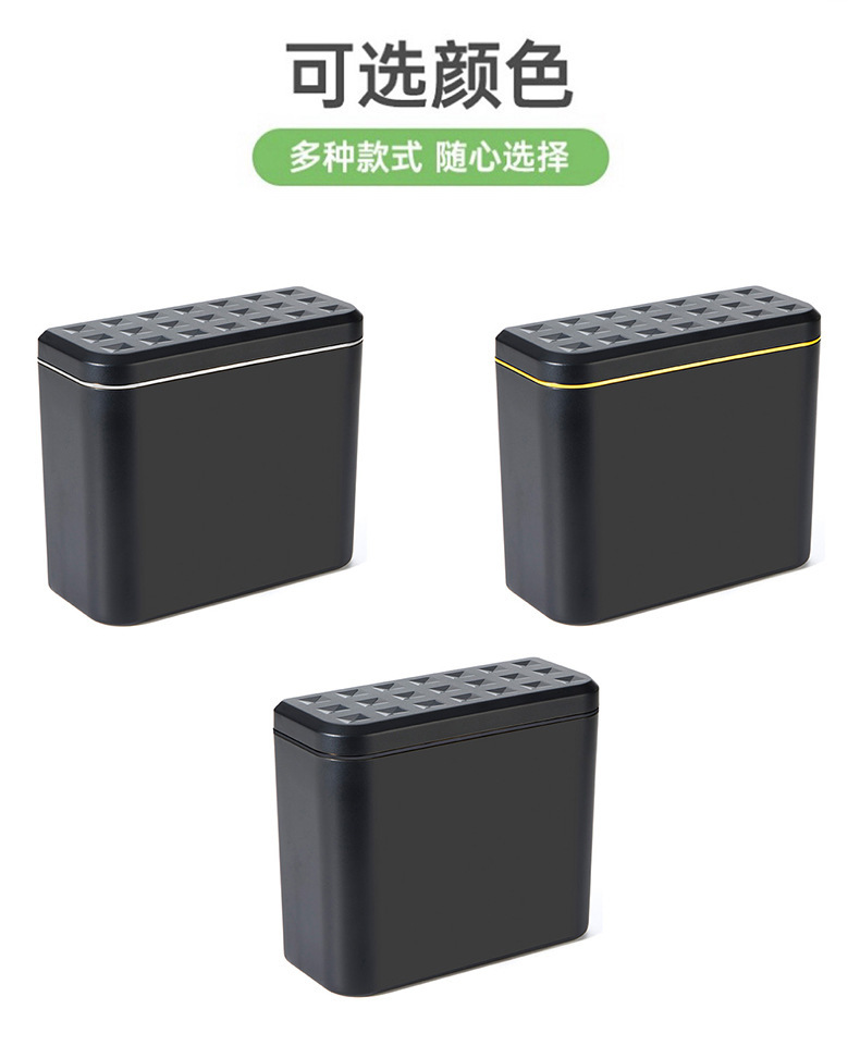 Car Debris Cleaning Storage Box Storage Bag Umbrella Leak-Proof Storage Bag Supplies Car Trash Can with Lid Hanging Type