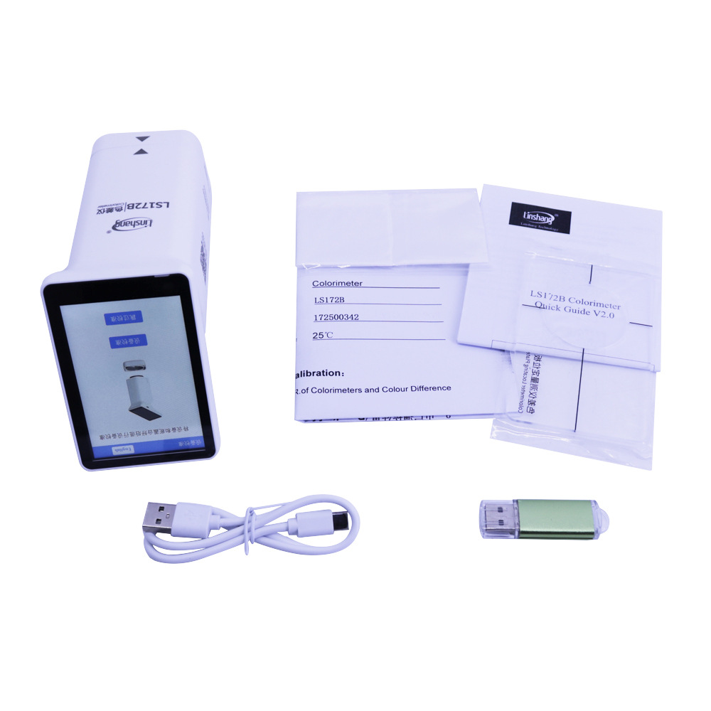 LS172B 45/0手持式色度计，带蓝牙触摸屏颜色分析仪