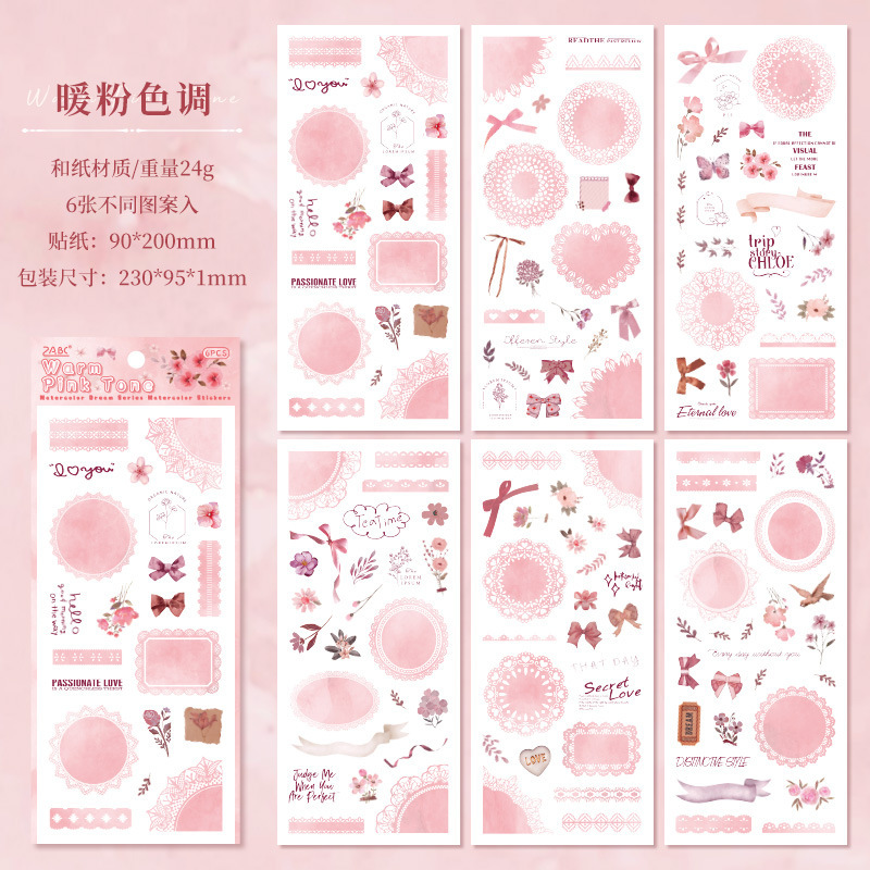 Watercolor Dreamland y papel pegatinas Cuaderno diario Decoración pegatinas retro encaje sello pegatinas Ins viento y papel pegatinas