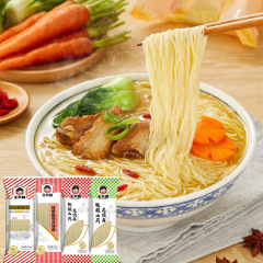 鉄棒山薬竜ひげ面の細い糸の乾麺の栄養の雑穀の麺の震える音の速い手のビデオ番号の1件の代行