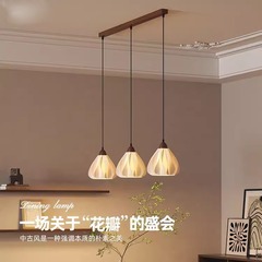 胡桃木フレンチクリームダイニングルームのランプの新商品の高級感があります。