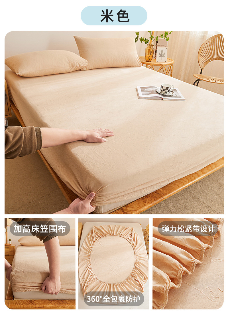 Cubierta de cama de algodón Cubierta de cama de algodón de una sola pieza Cubierta de cama Cubierta protectora de colchón de sábana 2025 Nuevo Cubierta de cama universal Four Seasons